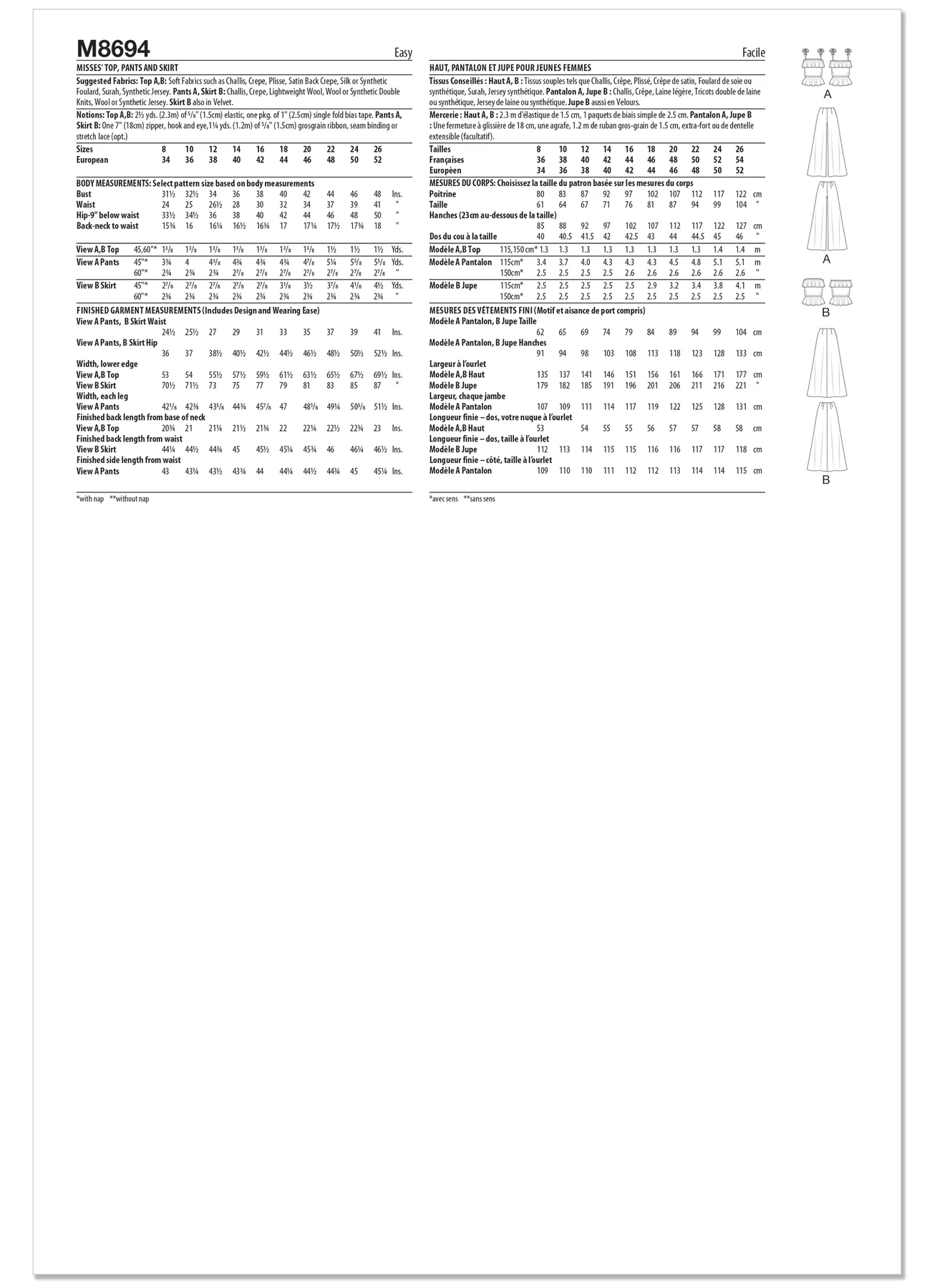 McCall's Sewing Pattern Misses' Top, Pants and Skirt (PDF) 4 McCall's Sewing Pattern Misses' Top, Pants and Skirt (PDF)