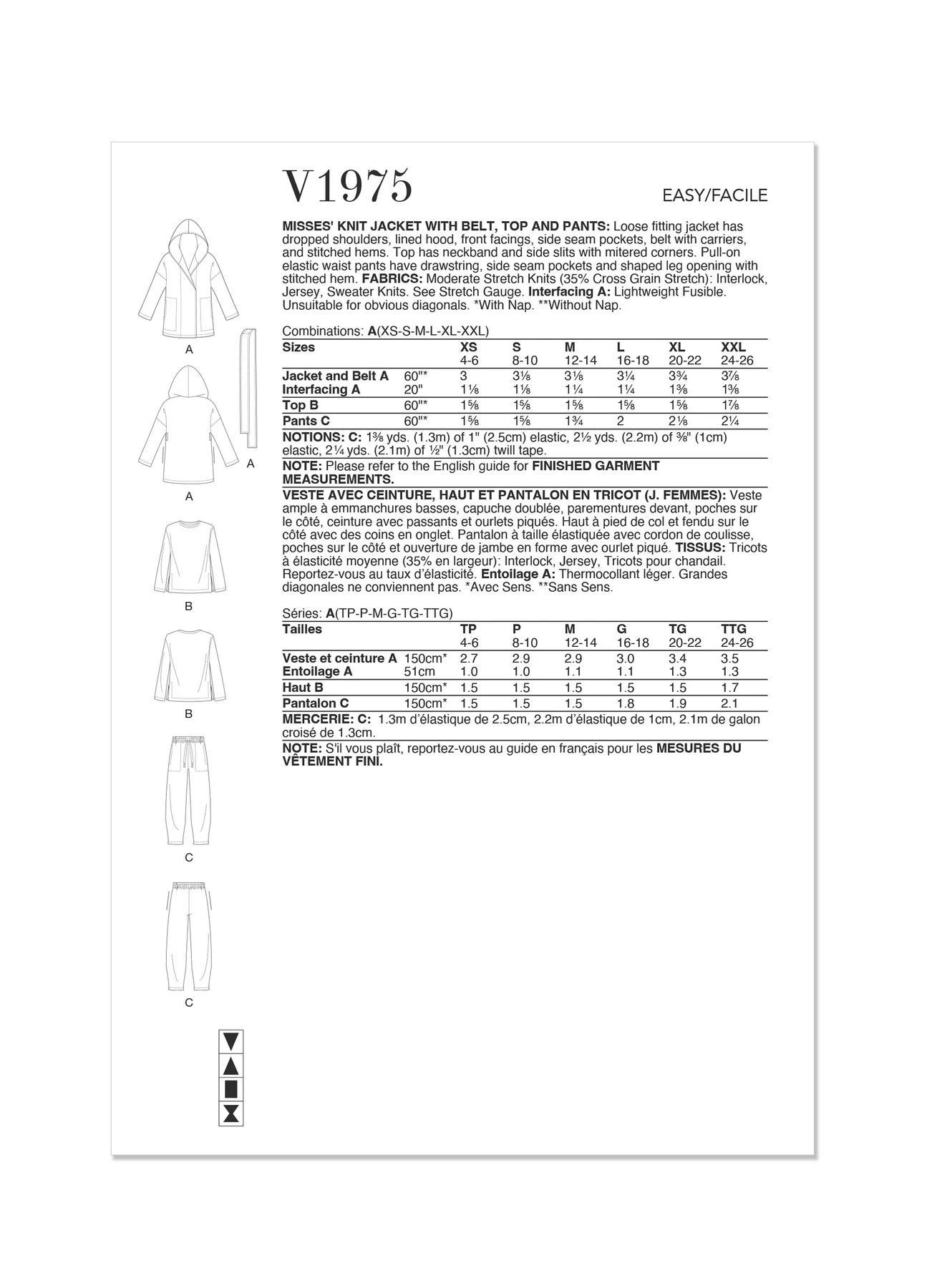 Vogue Patterns Misses' Knit Jacket with Belt, Top and Pants 10 Vogue Patterns Misses' Knit Jacket with Belt, Top and Pants