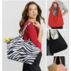 Simplicity Sewing Pattern Slouchy Oversized Totes (PDF) 8 Simplicity Sewing Pattern Slouchy Oversized Totes (PDF)