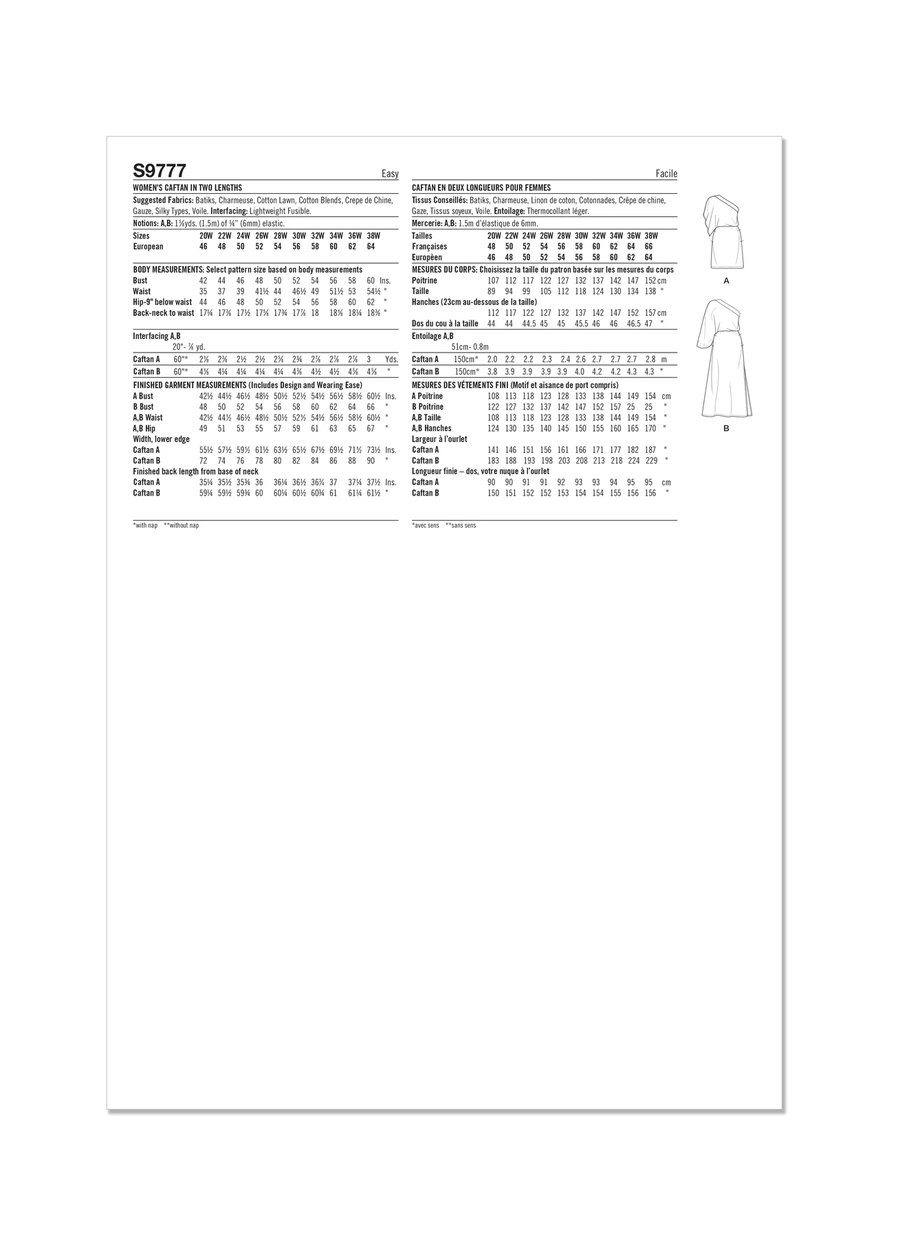 Simplicity Sewing Pattern Women's Caftan In Two Lengths by Mimi G Style (PDF) 5 Simplicity Sewing Pattern Women's Caftan In Two Lengths by Mimi G Style (PDF)