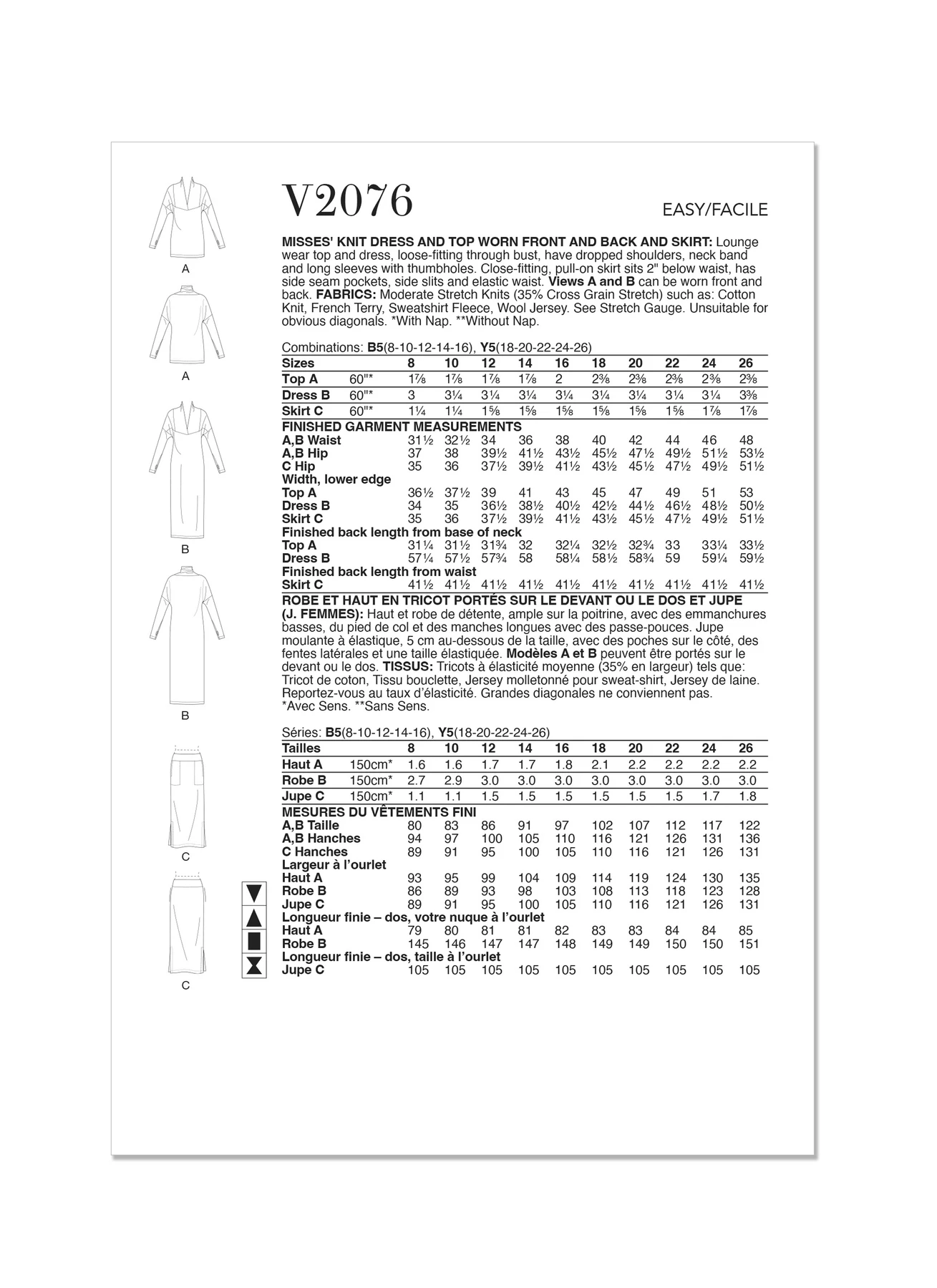 Vogue Patterns Misses' Knit Dress and Top Worn Front and Back and Skirt (PDF) 9 Vogue Patterns Misses' Knit Dress and Top Worn Front and Back and Skirt (PDF)