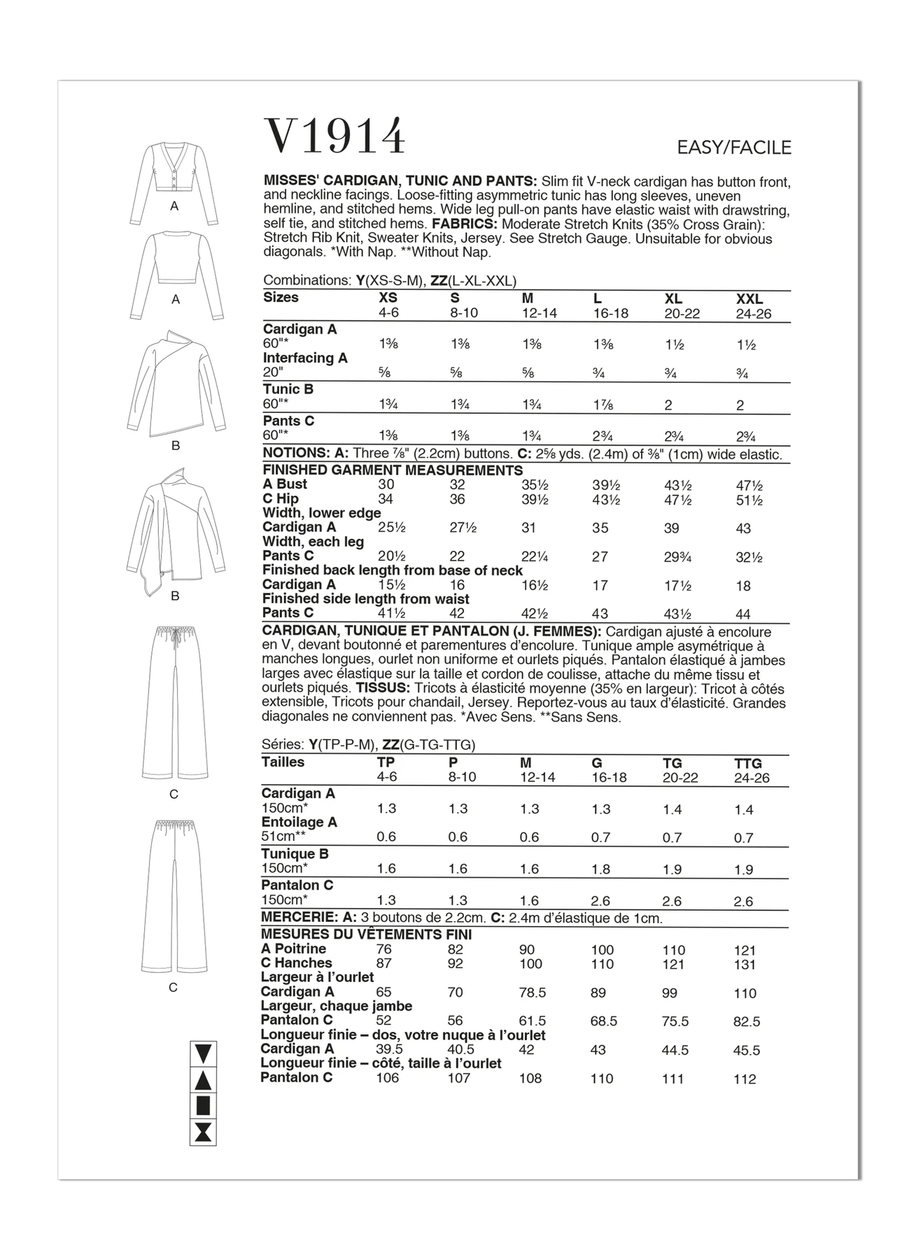 Vogue Patterns Misses' Cardigan, Tunic and Pants 6 Vogue Patterns Misses' Cardigan, Tunic and Pants