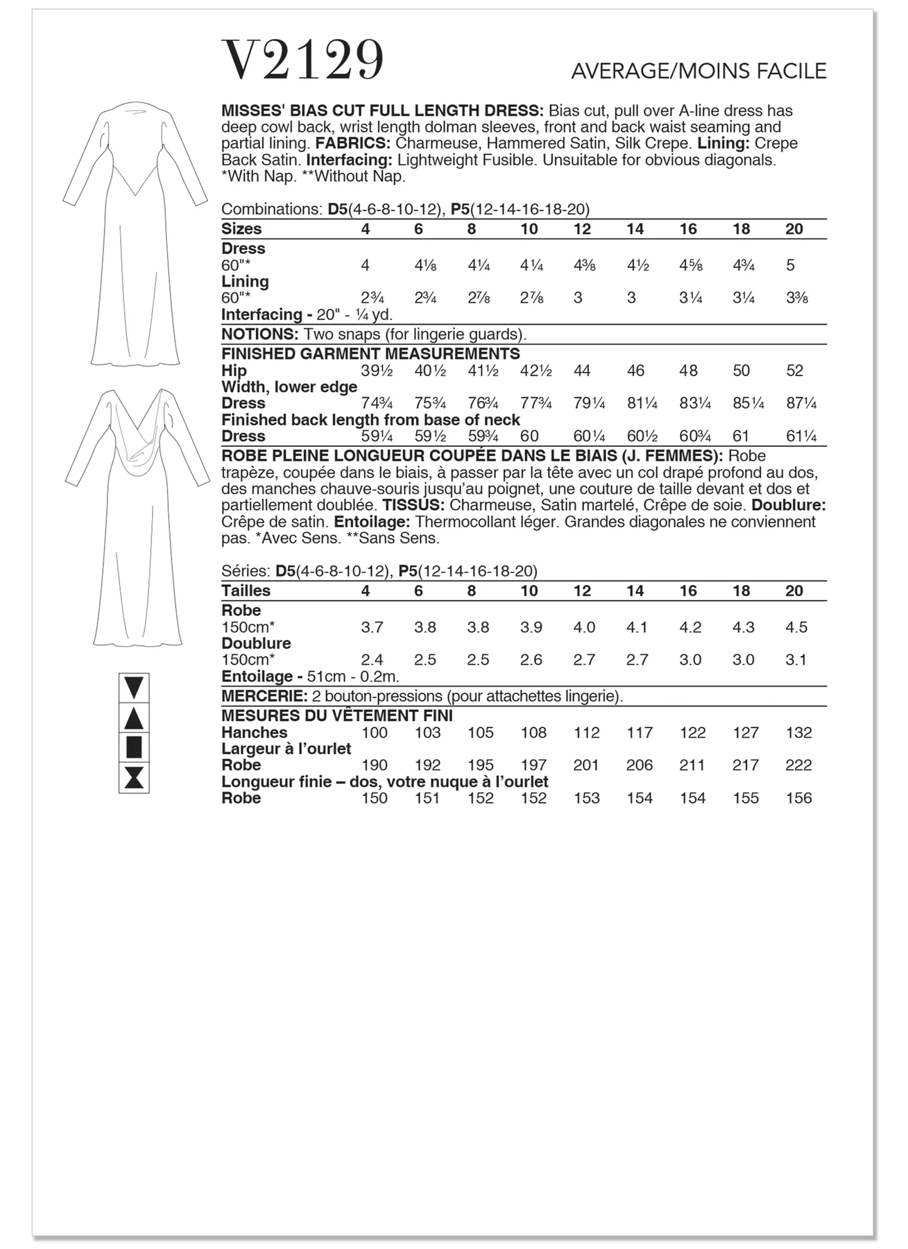 Vogue Patterns Misses' Bias-Cut Full-Length Dress by Tom And Linda Platt 4 Vogue Patterns Misses' Bias-Cut Full-Length Dress by Tom And Linda Platt