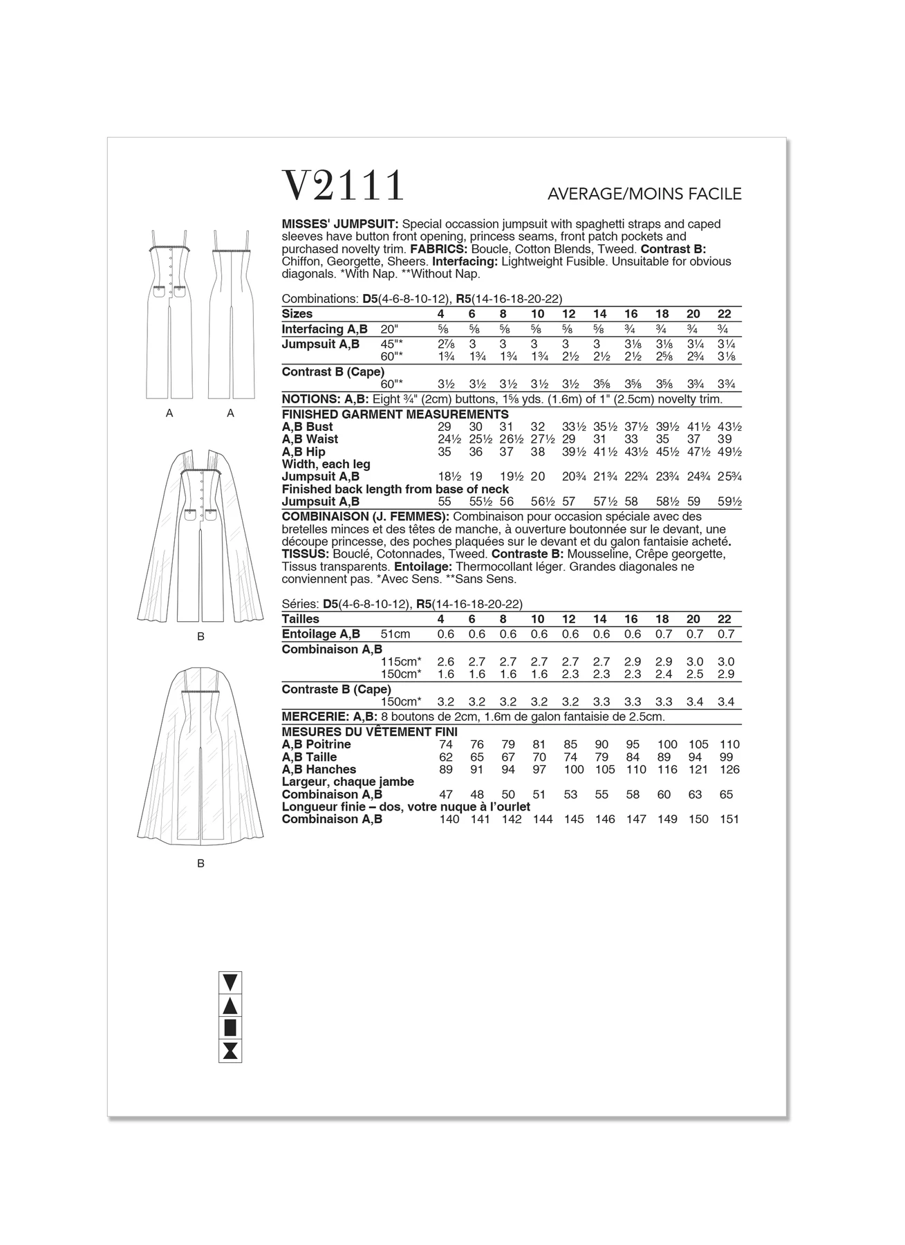 Vogue Patterns Misses' Jumpsuits (PDF) 6 Vogue Patterns Misses' Jumpsuits (PDF)
