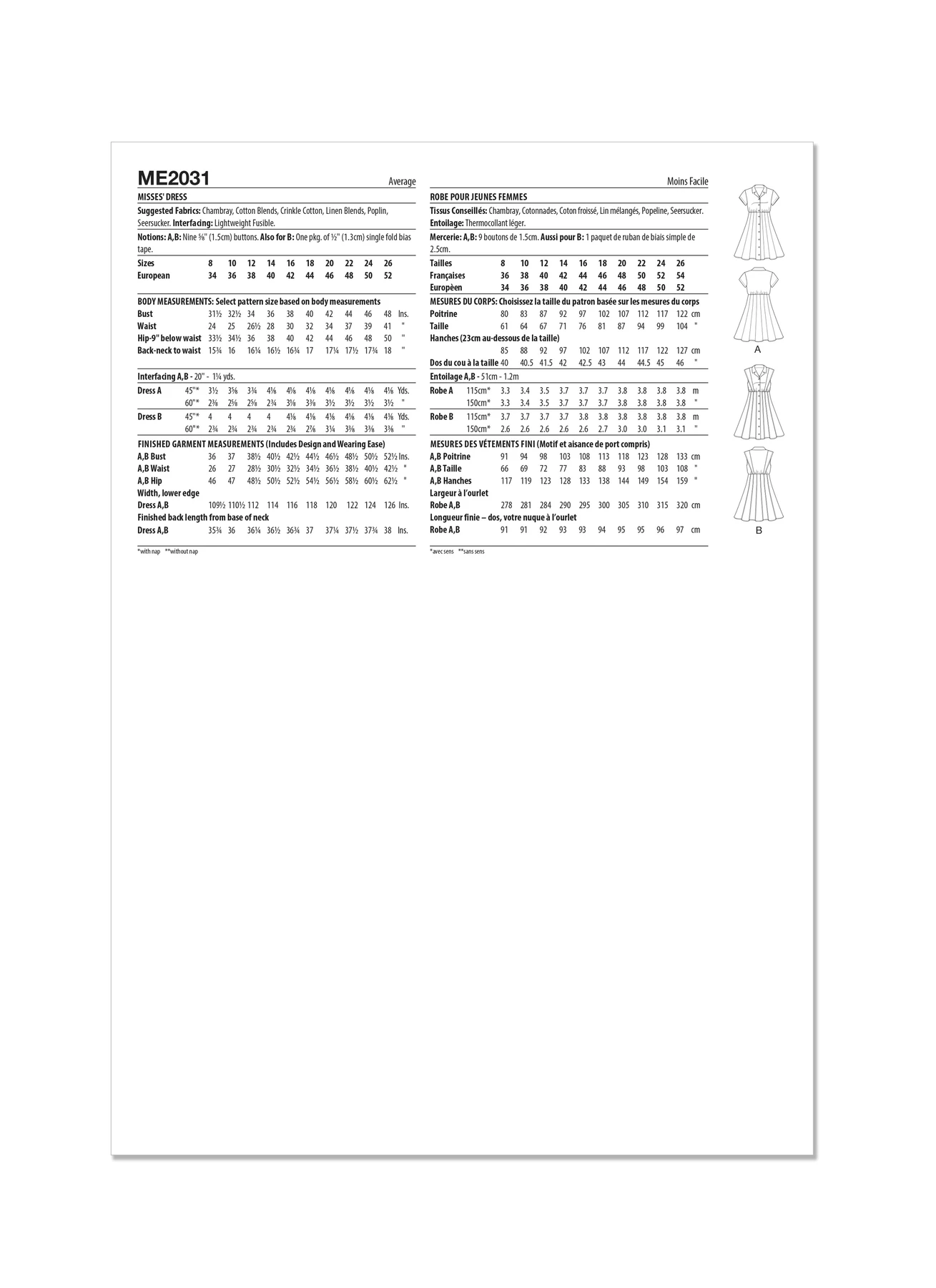 Know Me Sewing Pattern Misses' Dresses (PDF) 8 Know Me Sewing Pattern Misses' Dresses (PDF)