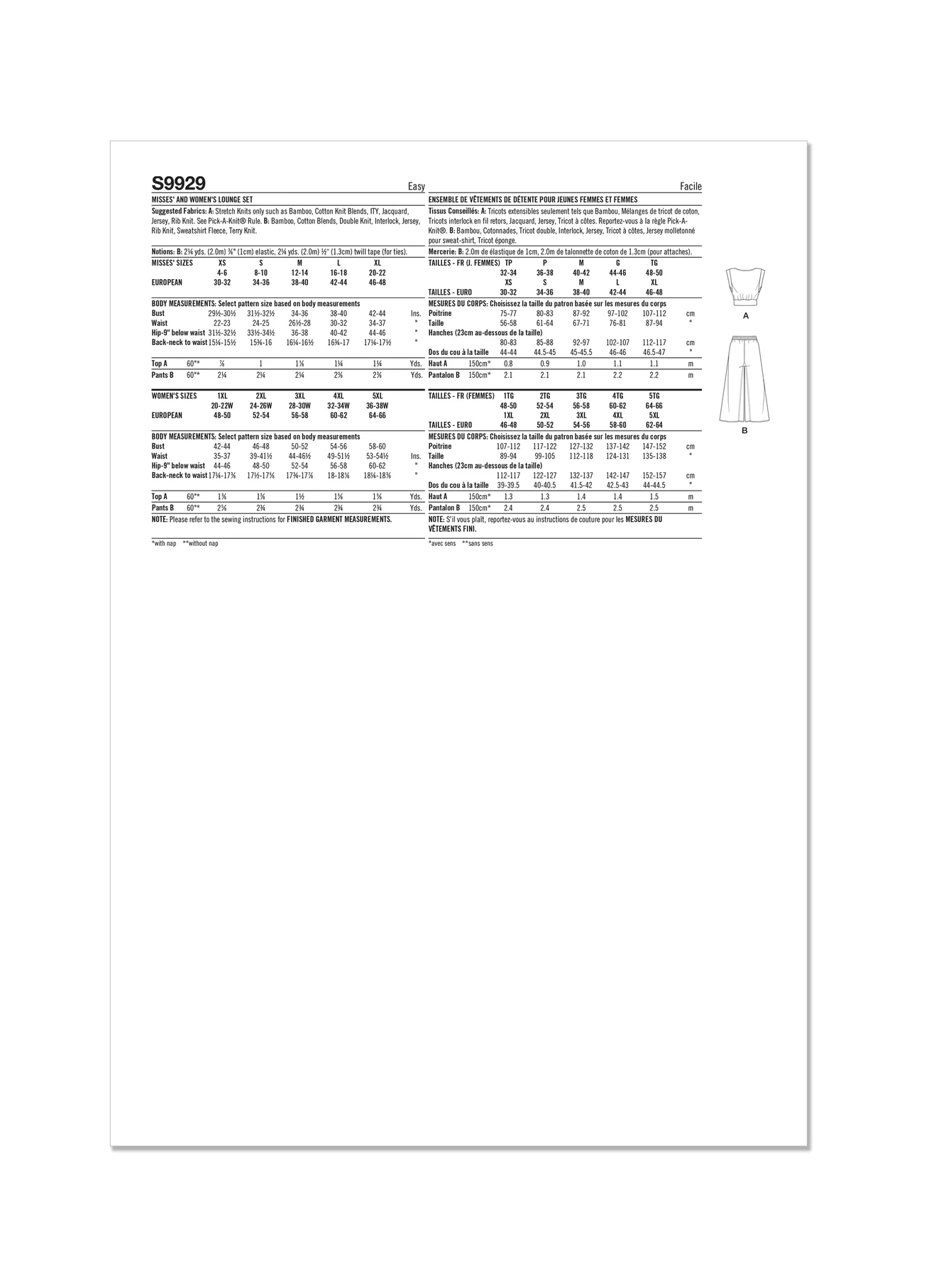 Simplicity Sewing Pattern Misses' and Women's Lounge Set by Mimi G Style 7 Simplicity Sewing Pattern Misses' and Women's Lounge Set by Mimi G Style