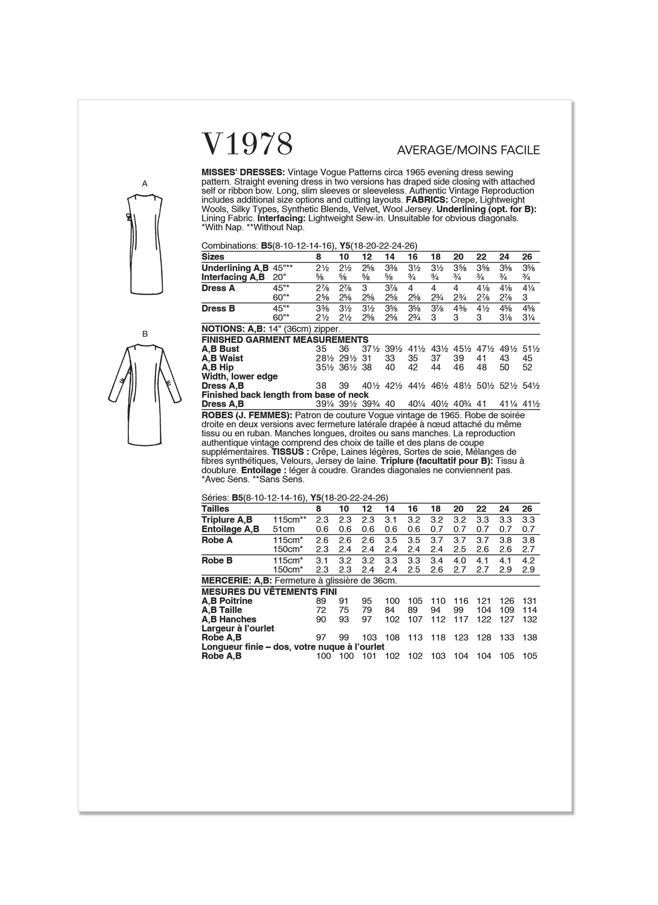 Vogue Patterns 1960s Misses' Dresses 4 Vogue Patterns 1960s Misses' Dresses