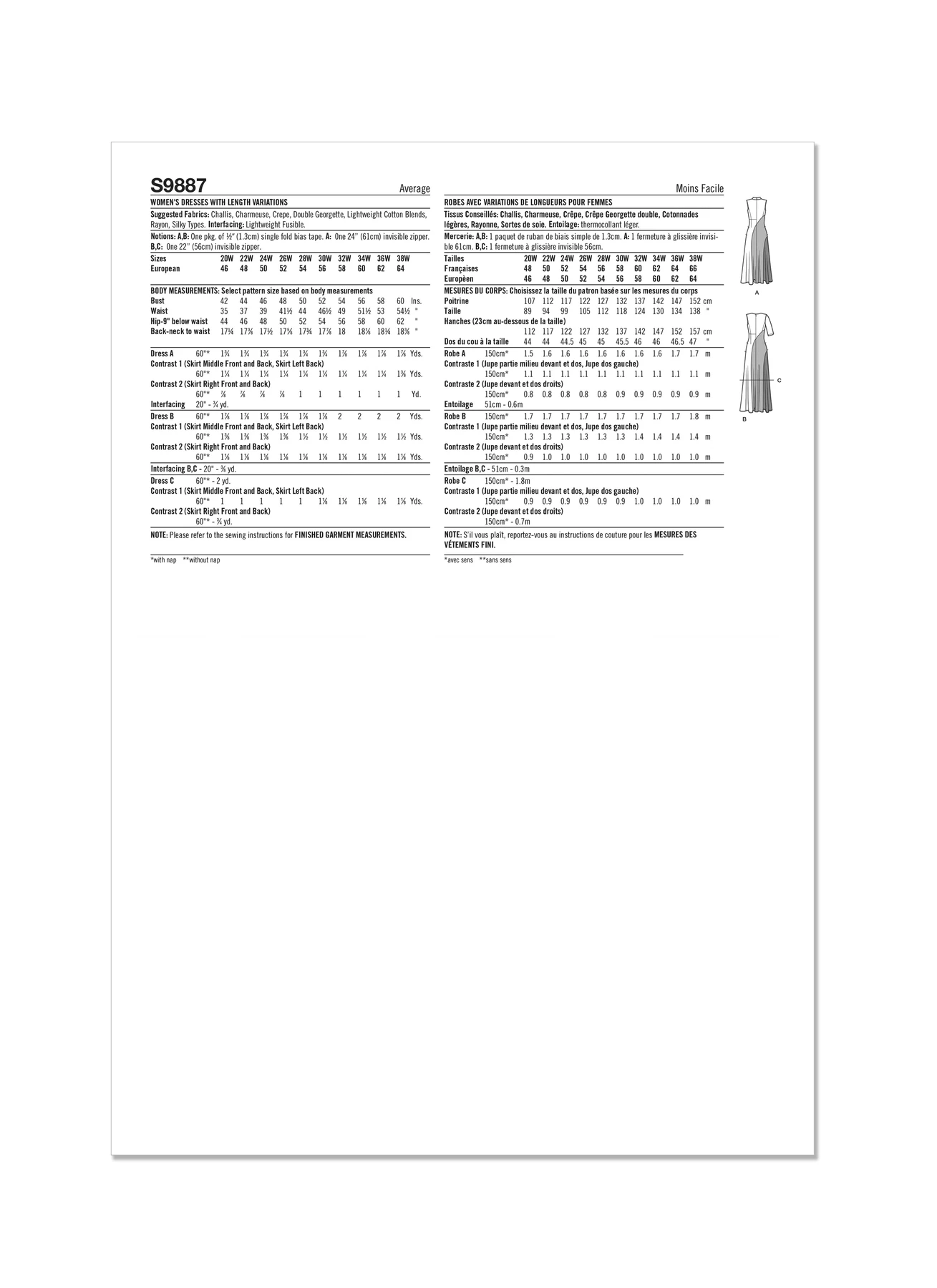 Simplicity Sewing Pattern Women's Dress with Length Variations (PDF) 8 Simplicity Sewing Pattern Women's Dress with Length Variations (PDF)