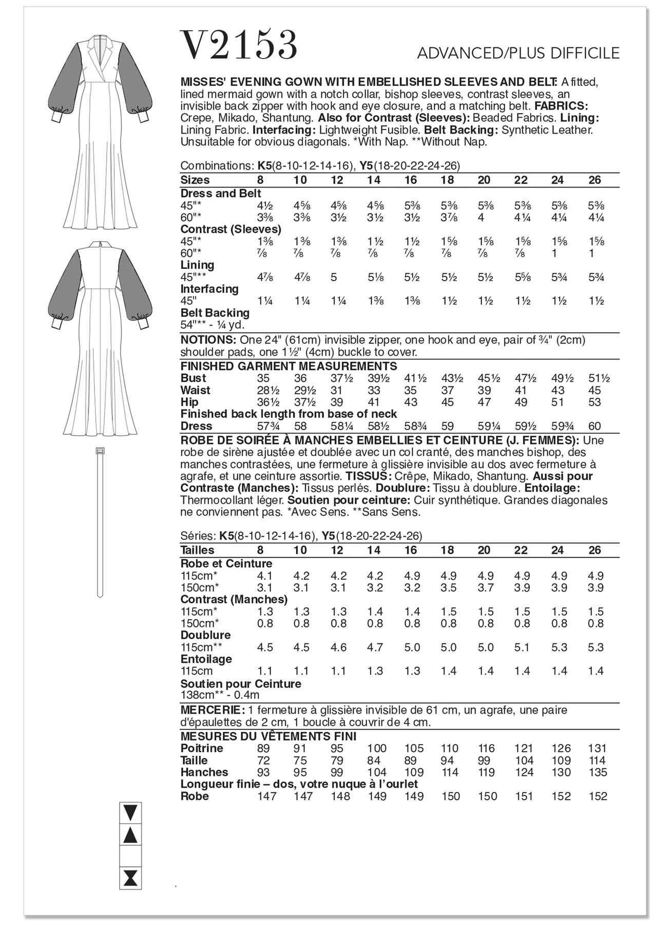 Vogue Patterns Misses' Evening Gown with Embellished Sleeves and Belt by Badgley Mischka 4 Vogue Patterns Misses' Evening Gown with Embellished Sleeves and Belt by Badgley Mischka