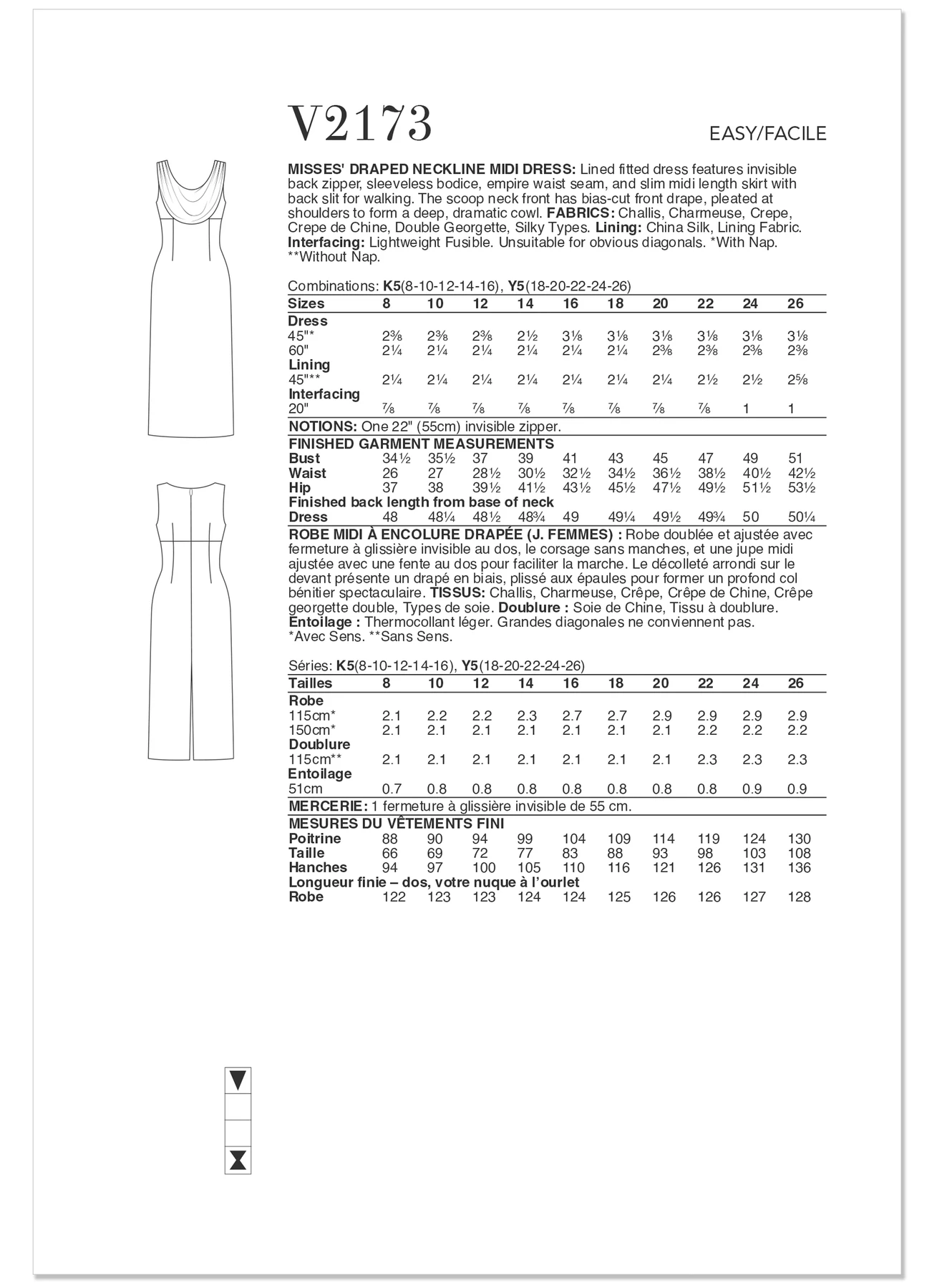 Vogue Patterns Misses' Draped Neckline Midi Dress 4 Vogue Patterns Misses' Draped Neckline Midi Dress