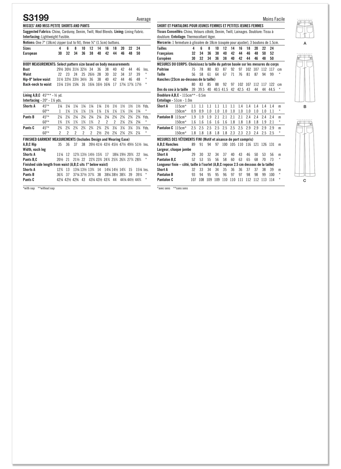 Simplicity Sewing Pattern Misses' and Miss Petite Shorts and Pants 7 Simplicity Sewing Pattern Misses' and Miss Petite Shorts and Pants