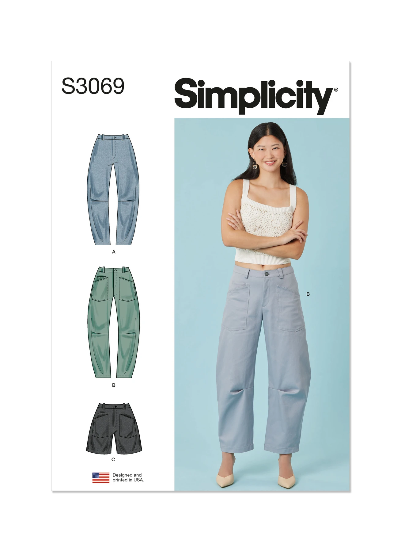 Simplicity Sewing Pattern Misses' Pants and Shorts (PDF) 1 Simplicity Sewing Pattern Misses' Pants and Shorts (PDF)