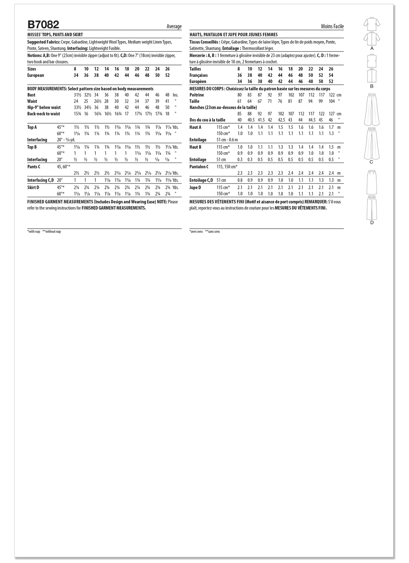 Butterick Sewing Pattern Misses' Tops, Pants and Skirt 7 Butterick Sewing Pattern Misses' Tops, Pants and Skirt