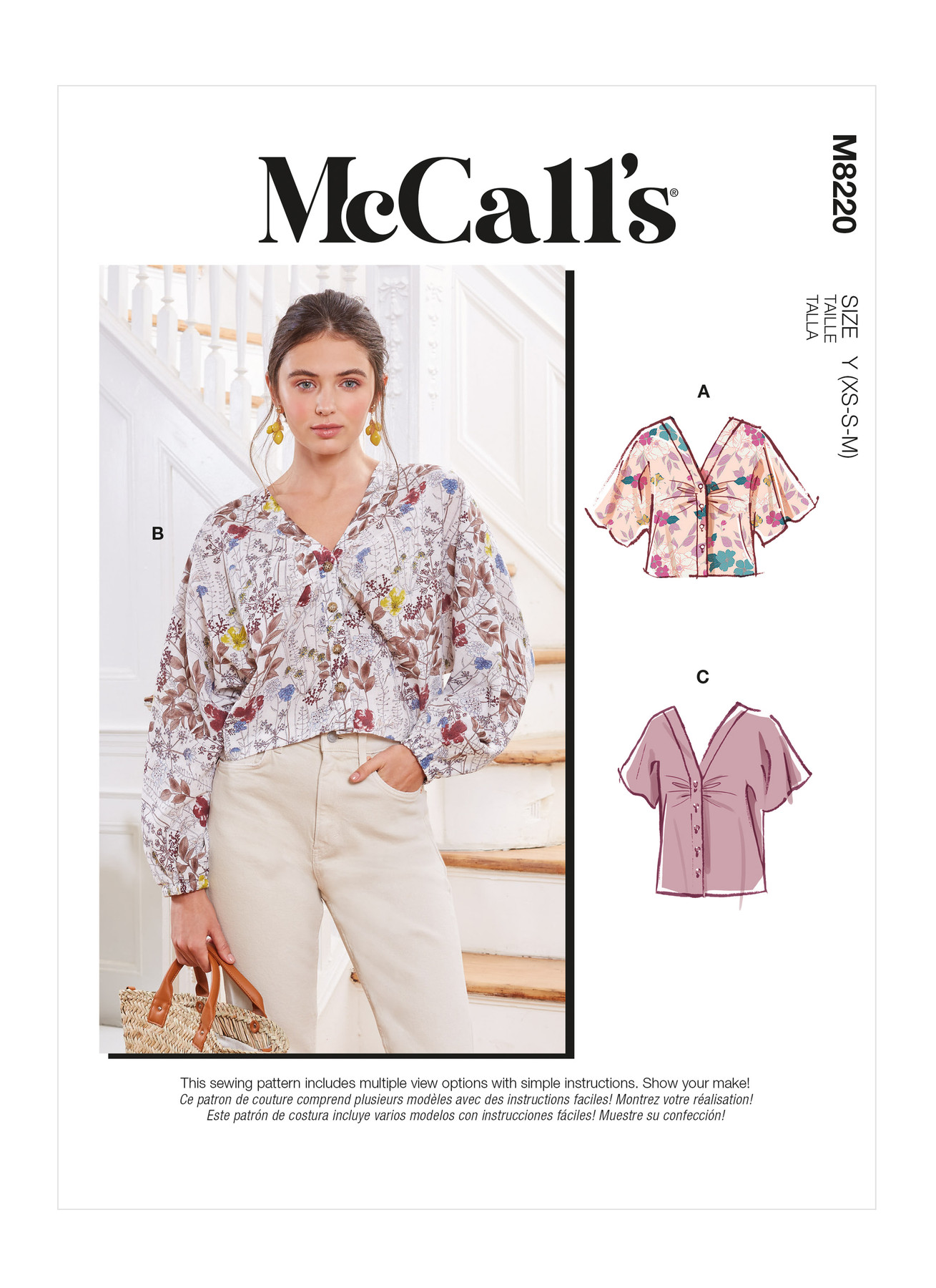 McCall's Sewing Pattern Misses' Tops & Mask (PDF) 1 McCall's Sewing Pattern Misses' Tops & Mask (PDF)