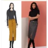 Butterick Sewing Pattern Misses' Pencil Skirt in Two Lengths 13 Butterick Sewing Pattern Misses' Pencil Skirt in Two Lengths