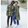 Simplicity Sewing Pattern Misses', Mens & Teens' Jacket & Hood By Mimi G Style (PDF) 6 Simplicity Sewing Pattern Misses', Mens & Teens' Jacket & Hood By Mimi G Style (PDF)