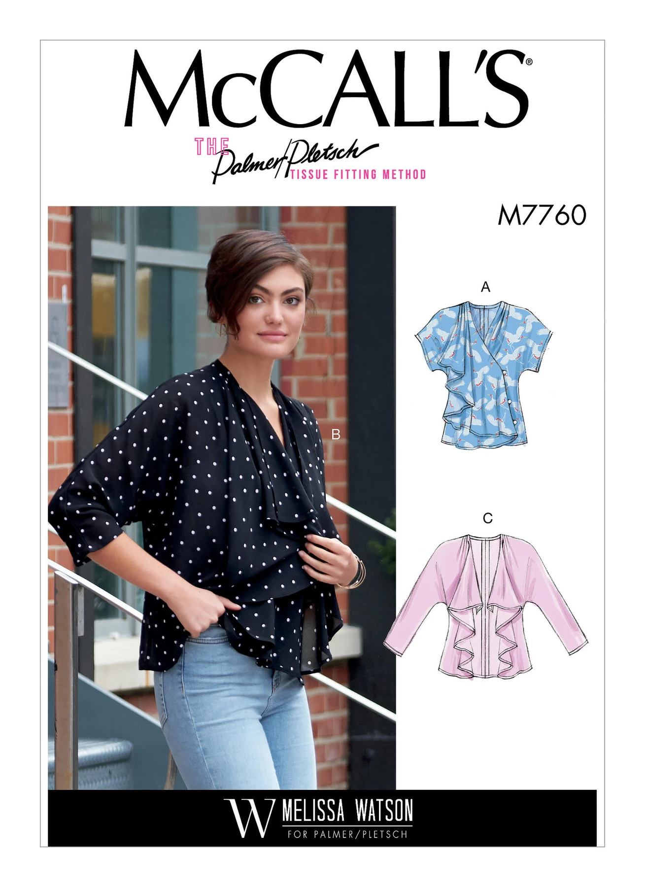 McCall's Sewing Pattern Misses' Vest and Jackets (PDF) 1 McCall's Sewing Pattern Misses' Vest and Jackets (PDF)