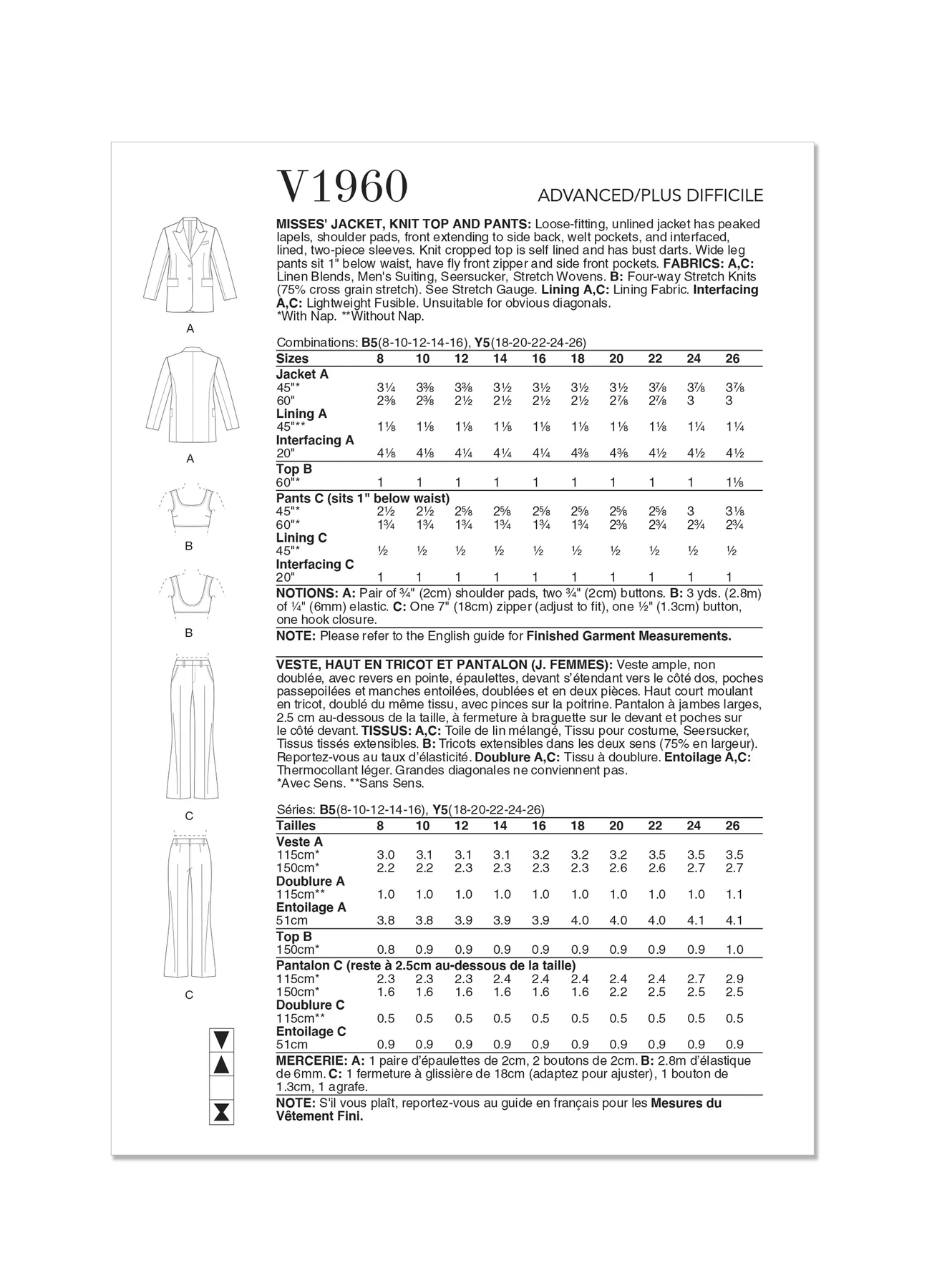 Vogue Patterns Misses' Jacket, Knit Top and Pants 9 Vogue Patterns Misses' Jacket, Knit Top and Pants