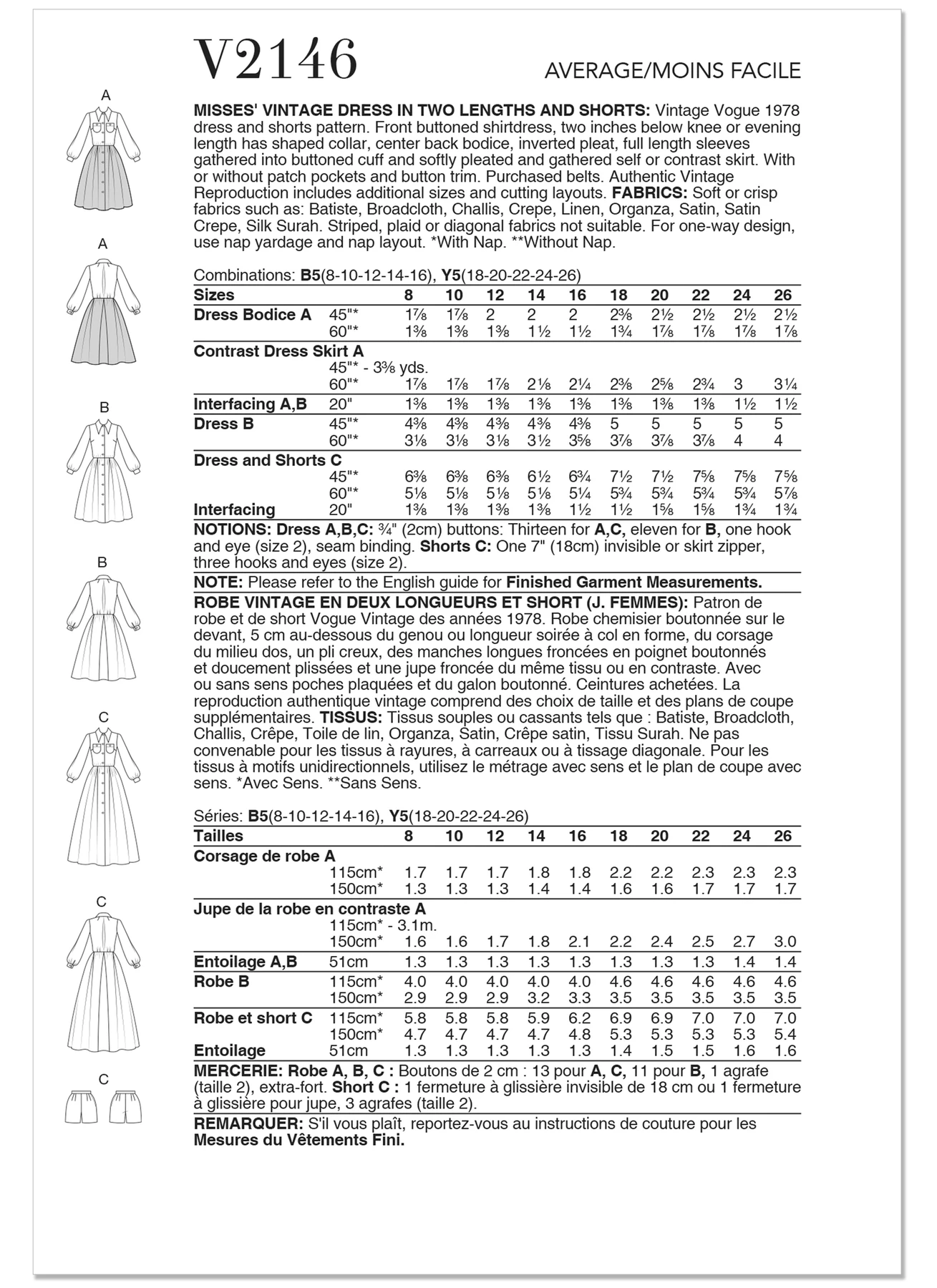 Vogue Patterns 1970s Misses' Vintage Dress in Two Lengths and Shorts 5 Vogue Patterns 1970s Misses' Vintage Dress in Two Lengths and Shorts
