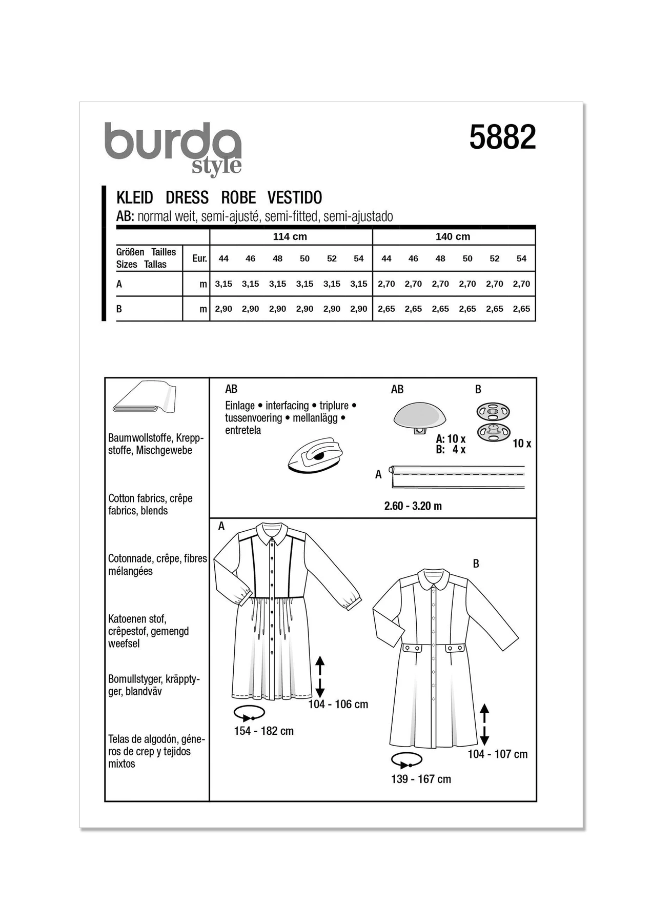 Burda Style Sewing Pattern 5882 Misses' Dress (PDF) 10 Burda Style Sewing Pattern 5882 Misses' Dress (PDF)