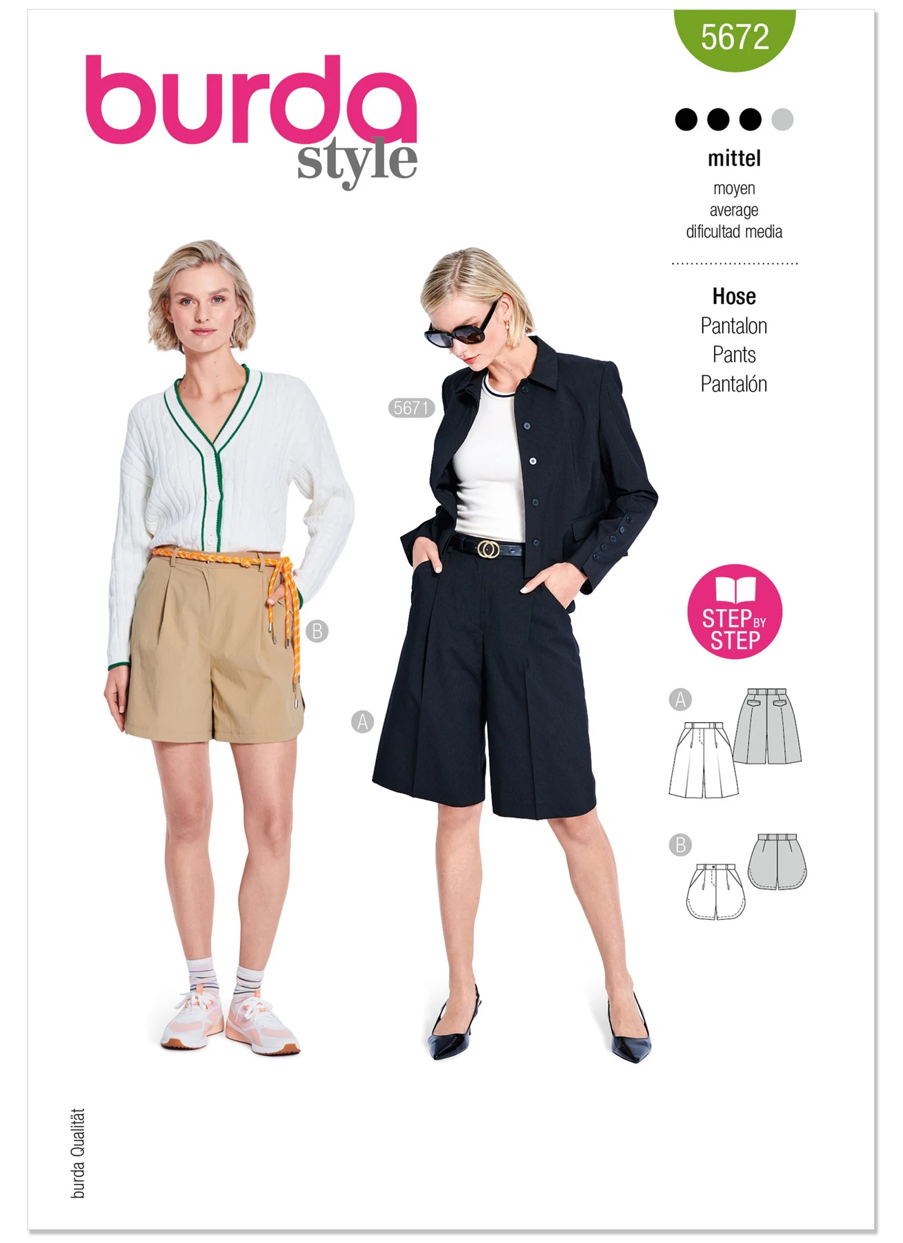 Burda Style Pattern 5672 Misses' Shorts 1 Burda Style Pattern 5672 Misses' Shorts