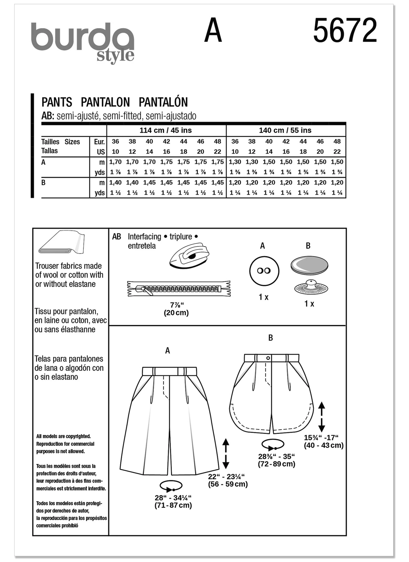 Burda Style Pattern 5672 Misses' Shorts 10 Burda Style Pattern 5672 Misses' Shorts