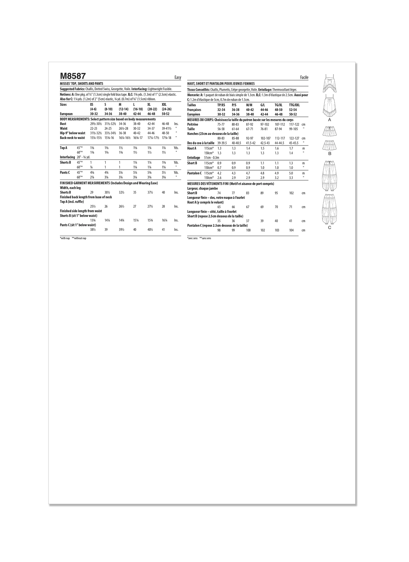 McCall's Sewing Pattern Misses' Top, Shorts and Pants (PDF) 7 McCall's Sewing Pattern Misses' Top, Shorts and Pants (PDF)