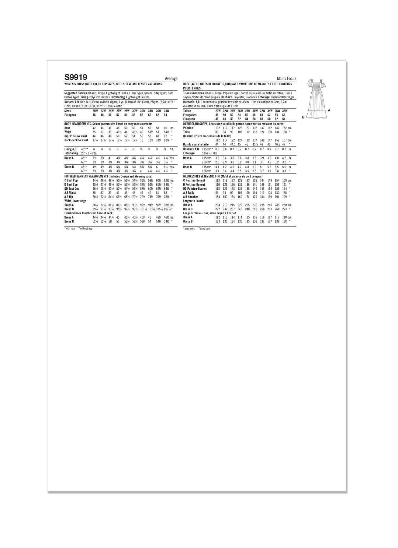 Simplicity Sewing Pattern Women's Dress with Sleeve and Length Variations (PDF) 7 Simplicity Sewing Pattern Women's Dress with Sleeve and Length Variations (PDF)