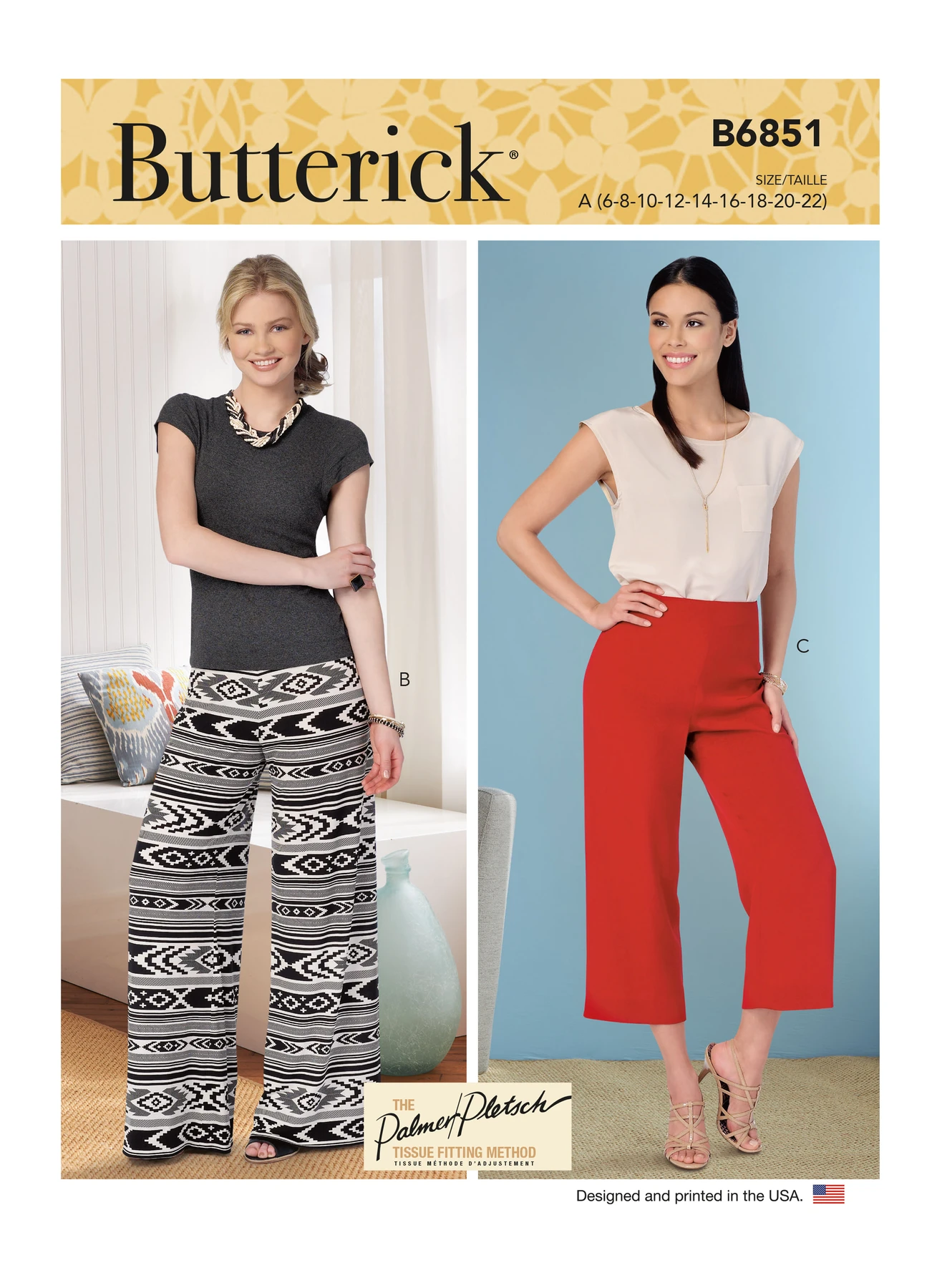 Butterick Sewing Pattern Misses' No-Side-Seam Shorts, Capris & Pants 1 Butterick Sewing Pattern Misses' No-Side-Seam Shorts, Capris & Pants