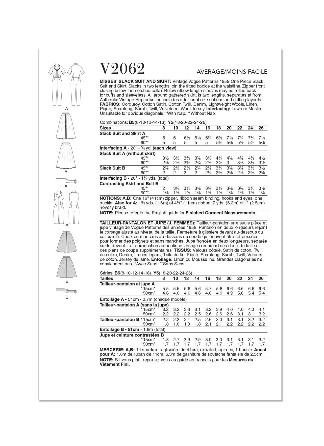 Vogue Patterns 1950s Misses' Slack Suit and Skirt 3 Vogue Patterns 1950s Misses' Slack Suit and Skirt