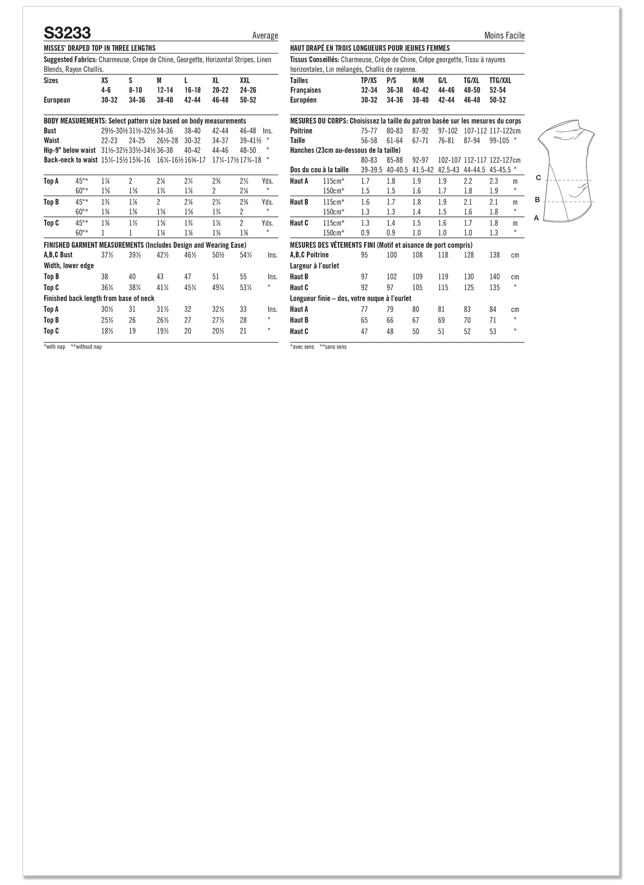 Simplicity Sewing Pattern Misses' Draped Top in Three Lengths (PDF) 7 Simplicity Sewing Pattern Misses' Draped Top in Three Lengths (PDF)