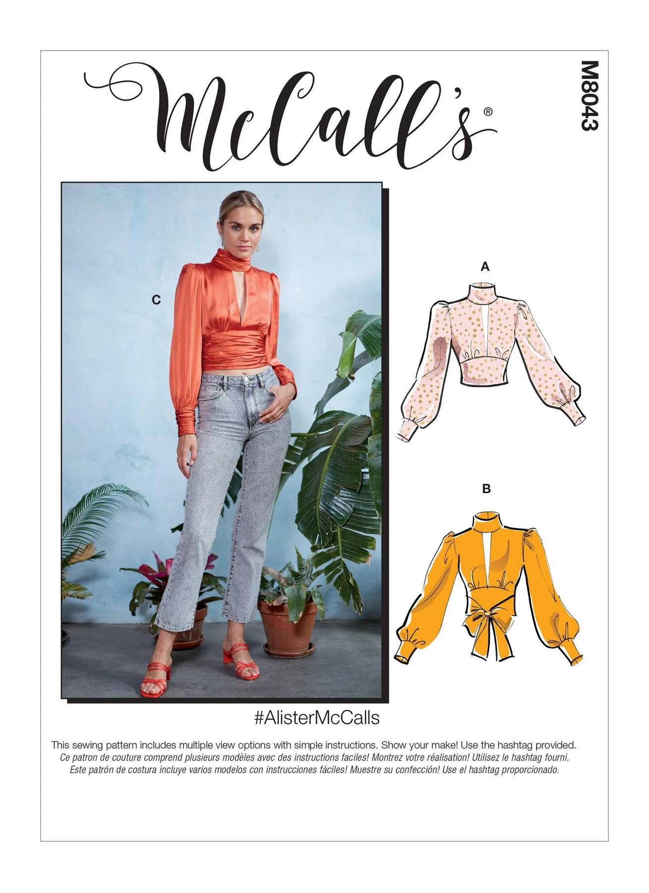 McCall's Sewing Pattern Misses' Tops (PDF) 322 McCall's Sewing Pattern Misses' Tops (PDF)