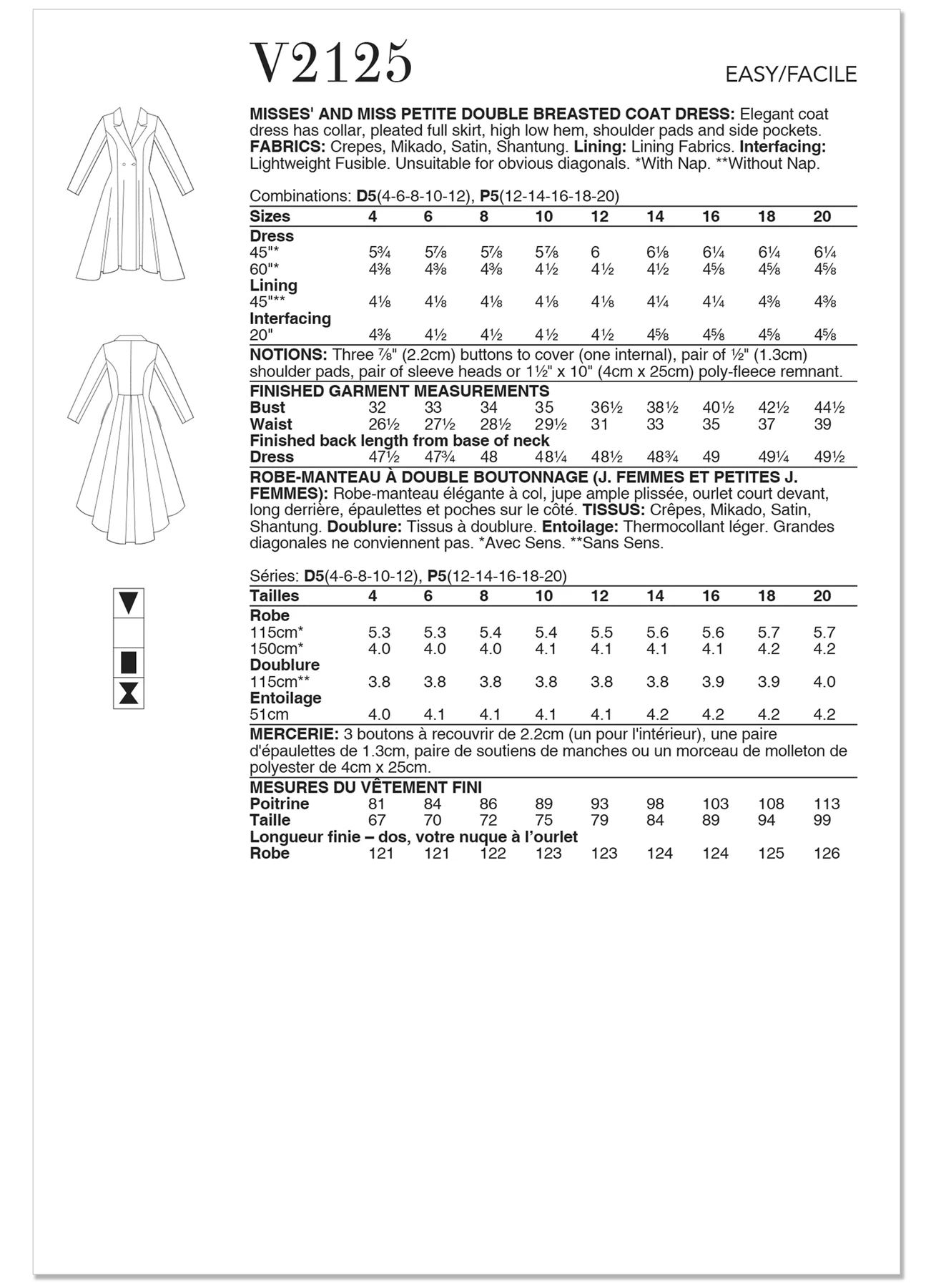 Vogue Patterns Misses' and Miss Petite Double Breasted Coat Dress 5 Vogue Patterns Misses' and Miss Petite Double Breasted Coat Dress