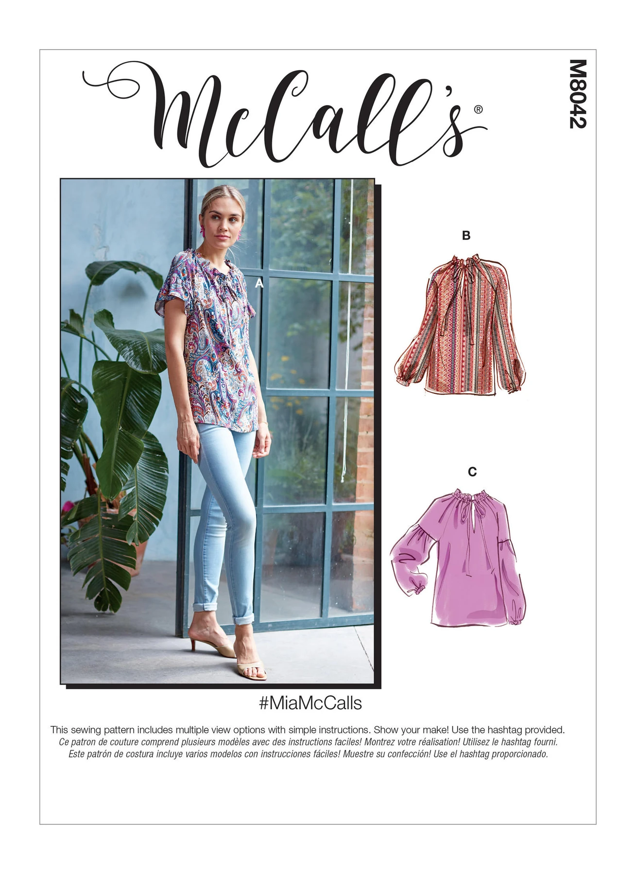 McCall's Sewing Pattern Misses' Tops (PDF) 1 McCall's Sewing Pattern Misses' Tops (PDF)