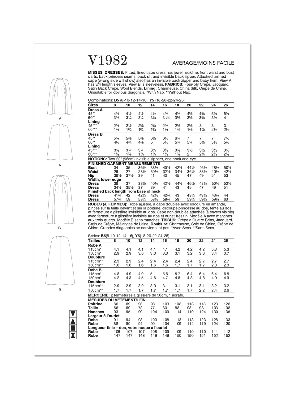 Vogue Patterns Misses' Dresses (PDF) 8 Vogue Patterns Misses' Dresses (PDF)