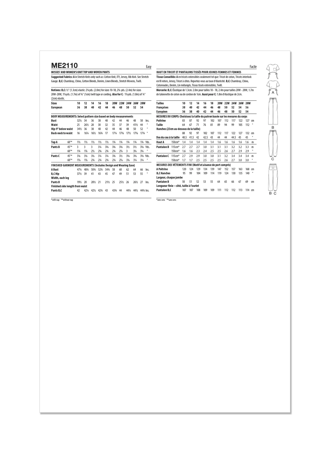 Know Me Sewing Pattern Misses' and Women's Knit Top and Woven Pants by Brittany J. Jones 10 Know Me Sewing Pattern Misses' and Women's Knit Top and Woven Pants by Brittany J. Jones