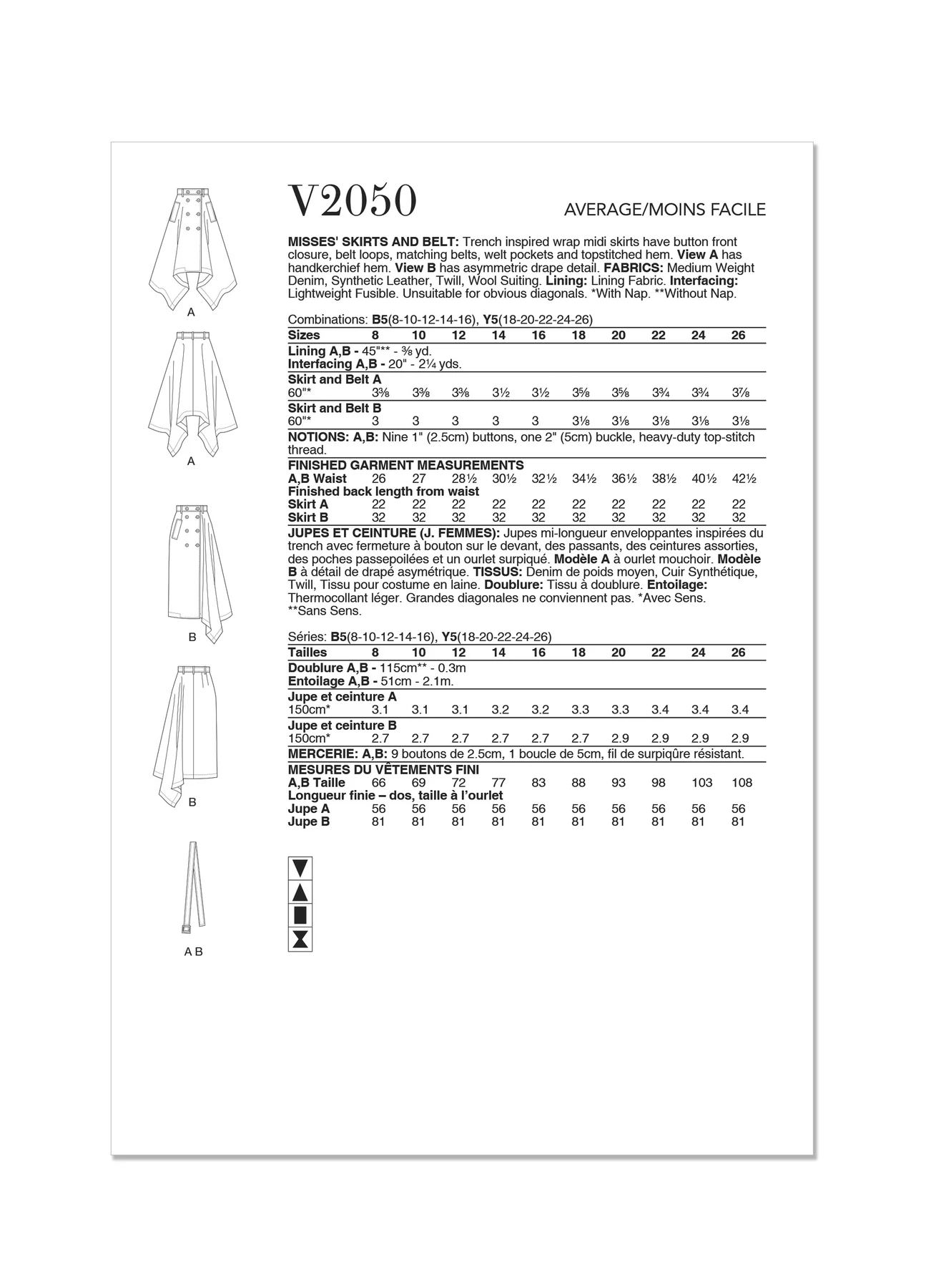Vogue Patterns Misses' Skirts and Belt (PDF) 6 Vogue Patterns Misses' Skirts and Belt (PDF)