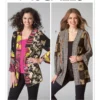 McCall's Sewing Pattern Misses' Patchwork Kimono Jackets by Melissa Watson (PDF) 7 McCall's Sewing Pattern Misses' Patchwork Kimono Jackets by Melissa Watson (PDF)